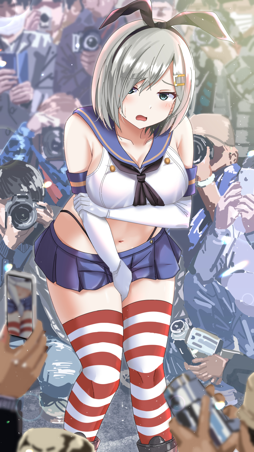Hamakaze (Kancolle) Rule 34 Image
