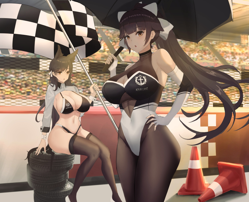 Atago (Azur Lane) Rule 34 Image