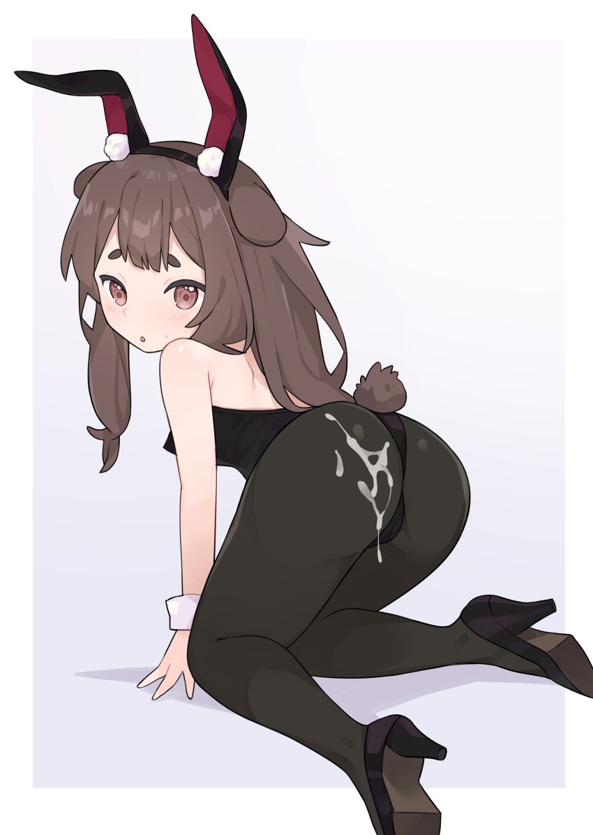 Inukai Purin (Tsunderia) Rule 34 Image