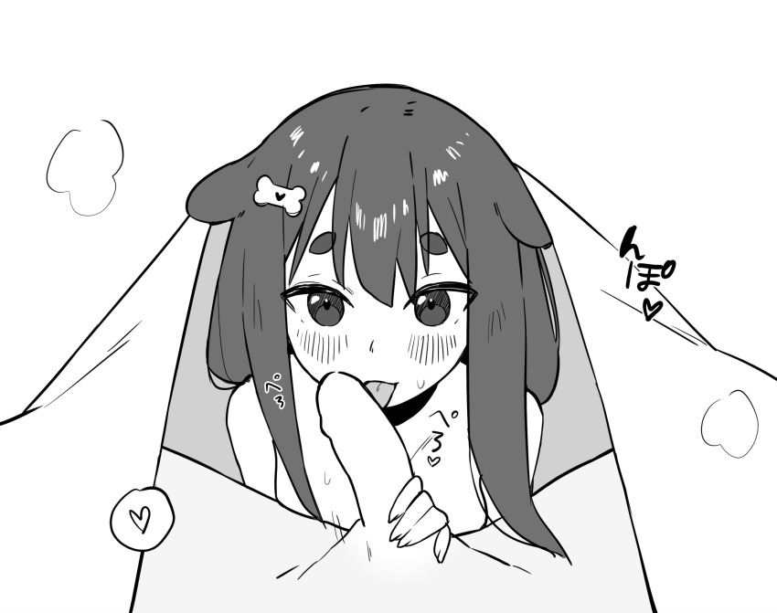 Inukai Purin (Tsunderia) Rule 34 Image