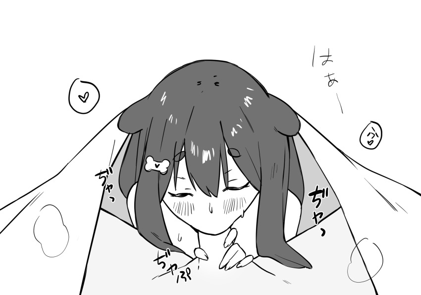 Inukai Purin (Tsunderia) Rule 34 Image