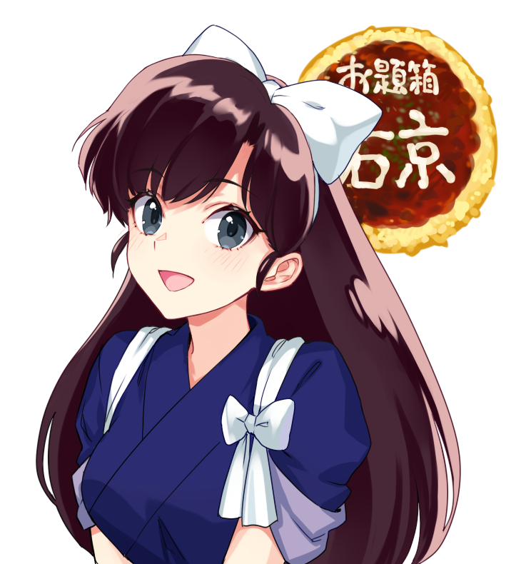 Ranma 1/2 Rule 34 Image