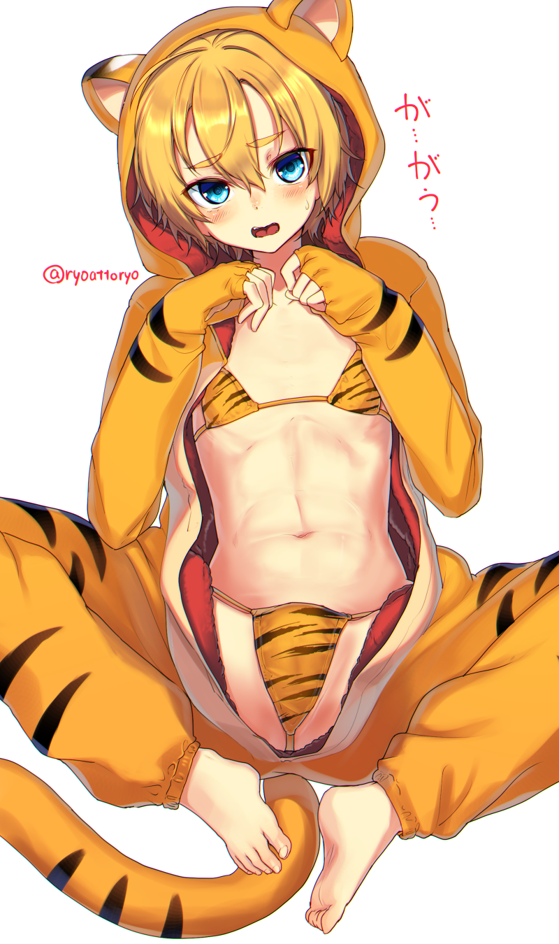 Chinese Zodiac Rule 34 Image