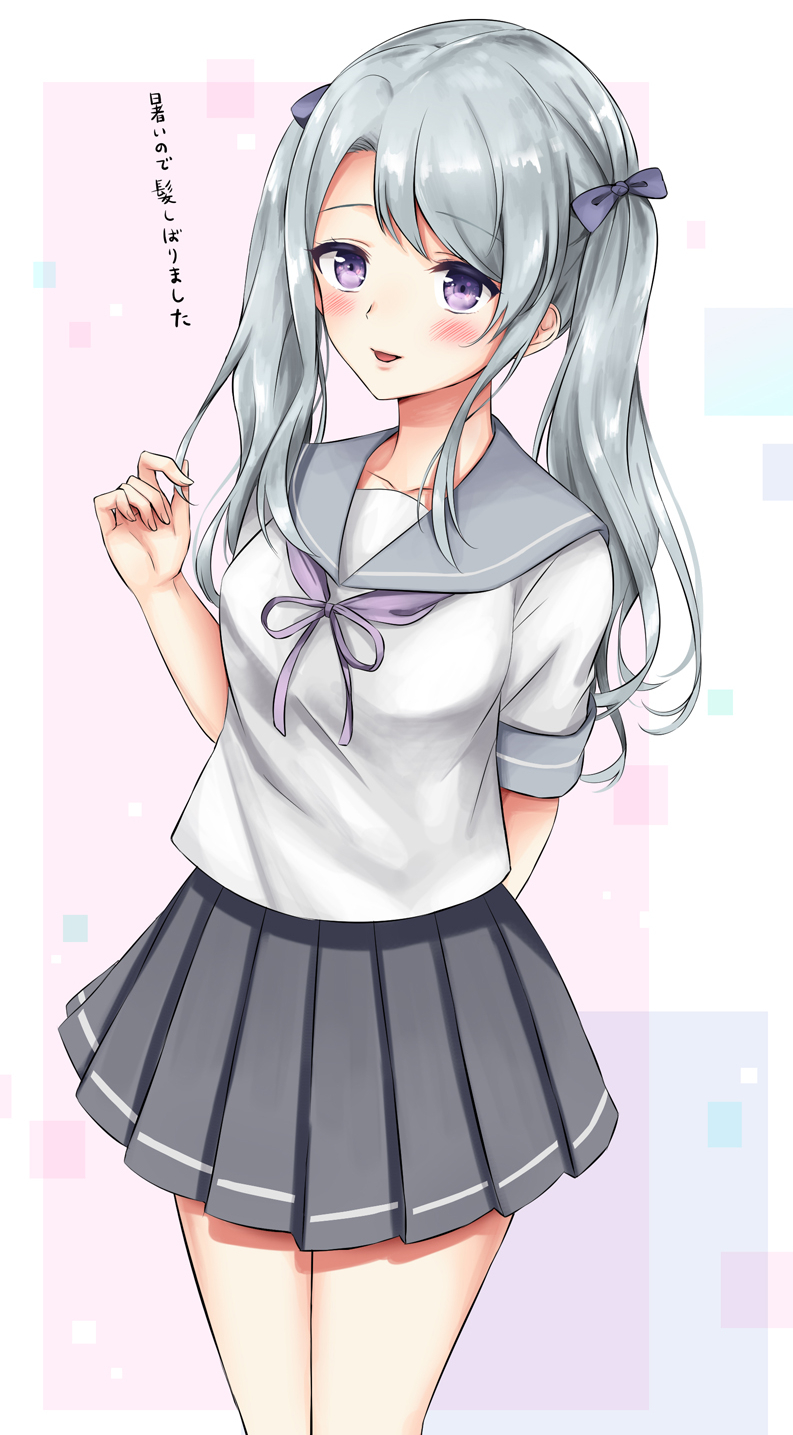 Kantai Collection Rule 34 Image