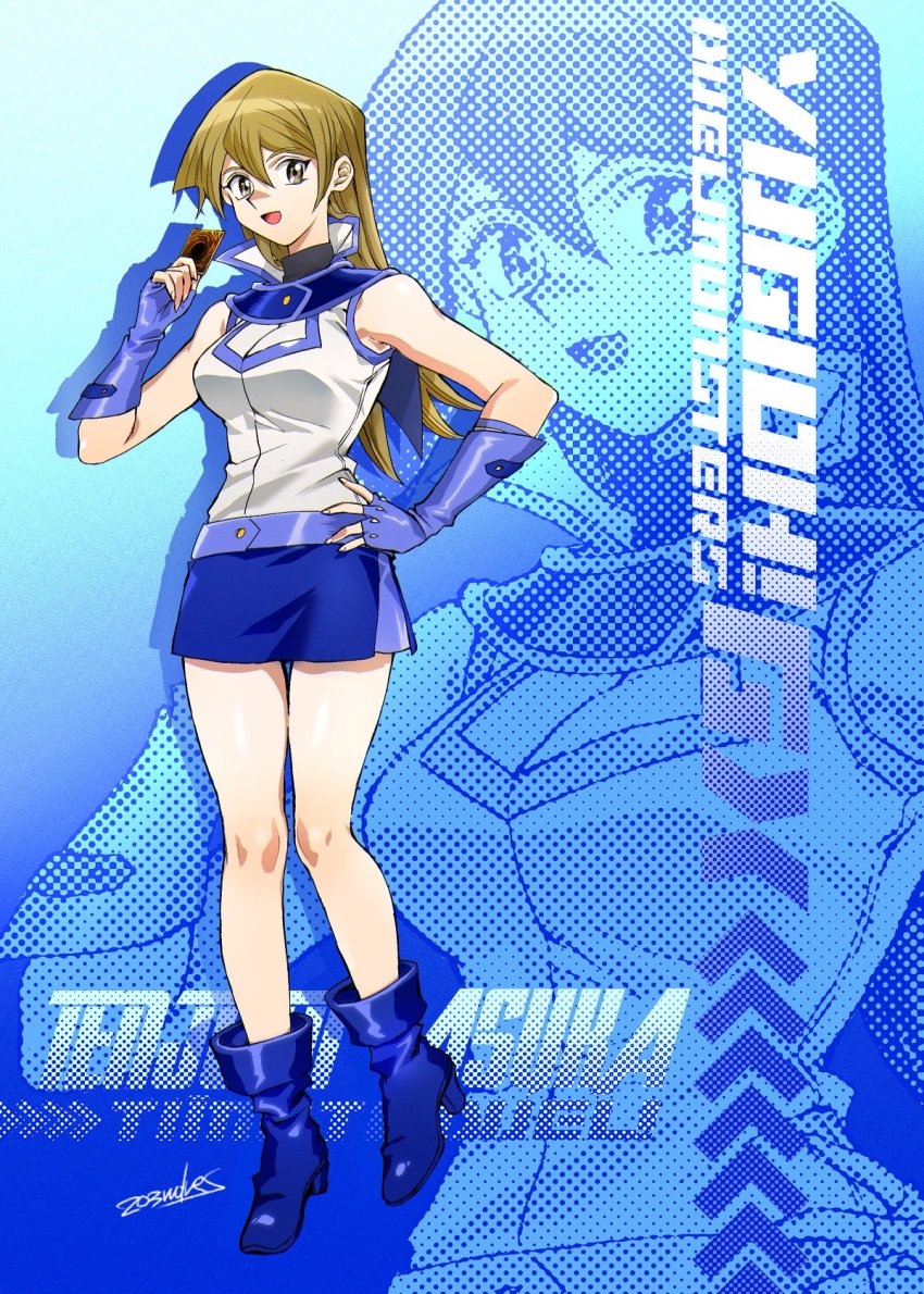 Tenjouin Asuka (Yu-Gi-Oh!) Rule 34 Image