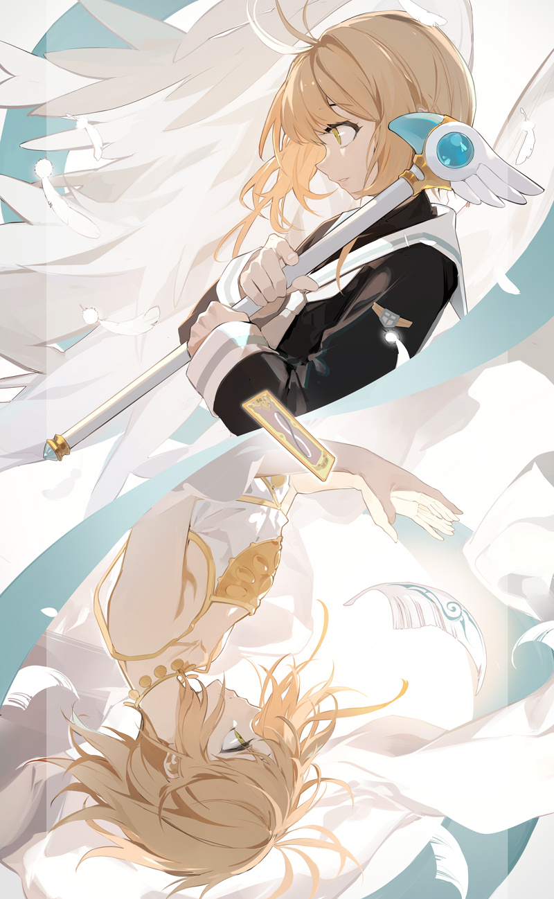 Kinomoto Sakura (Cardcaptor Sakura) Rule 34 Image
