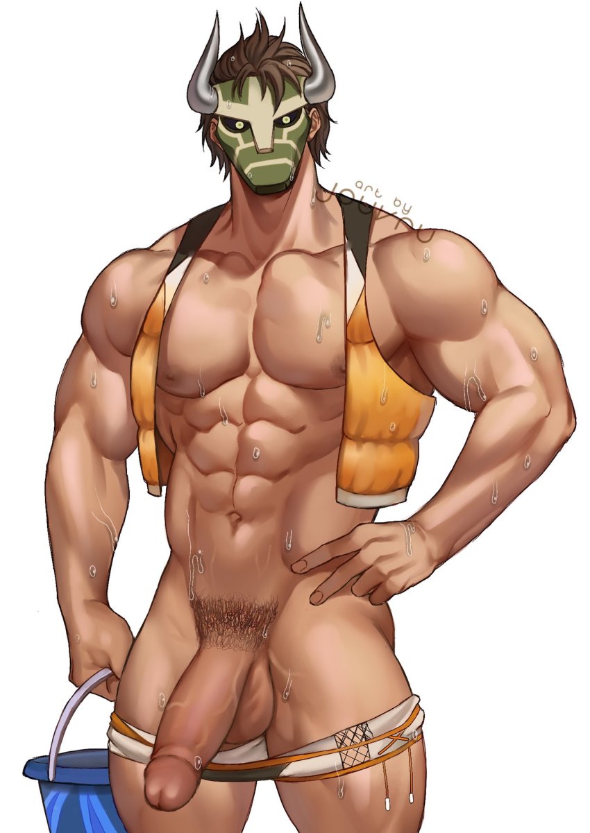 Legion (Fire Emblem) Rule 34 Image