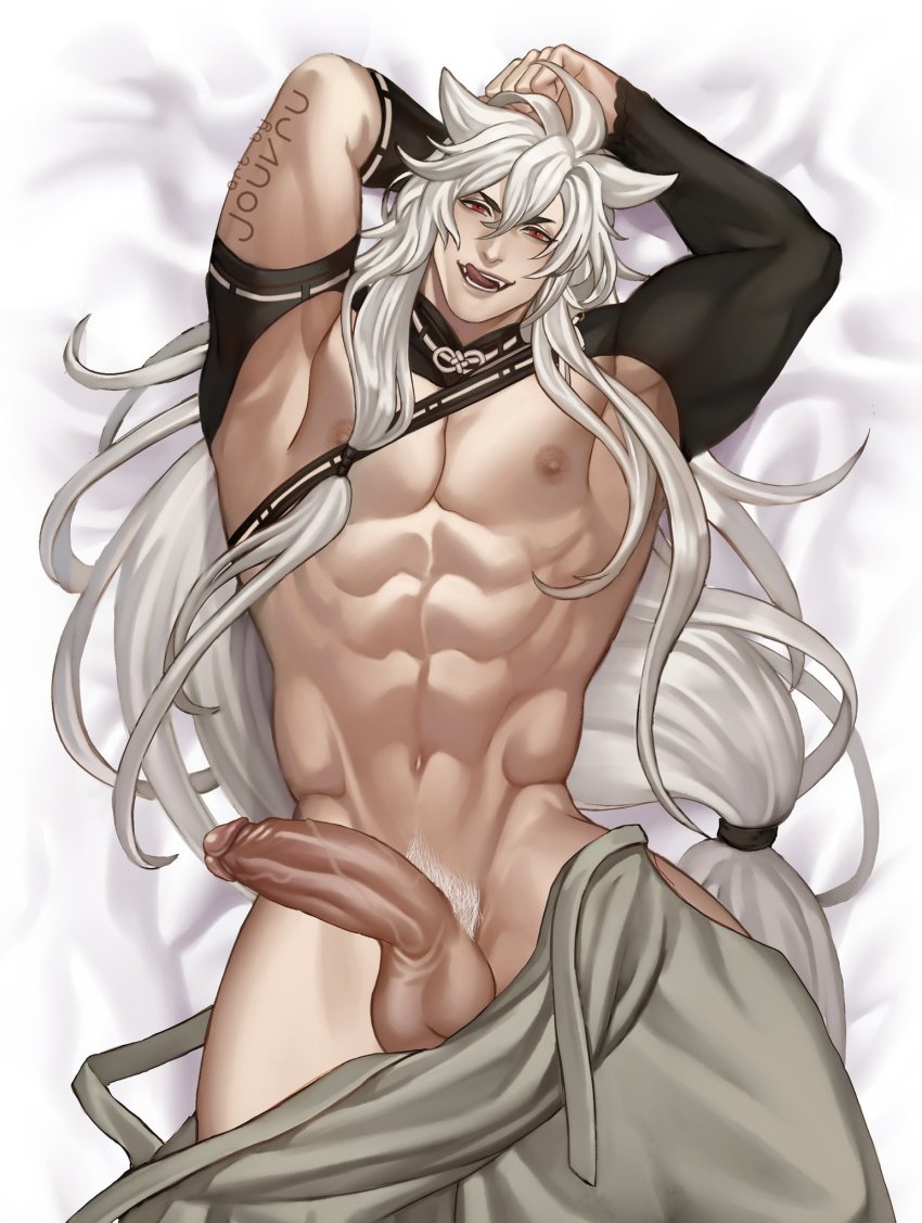 Kogitsunemaru (Touken Ranbu) Rule 34 Image