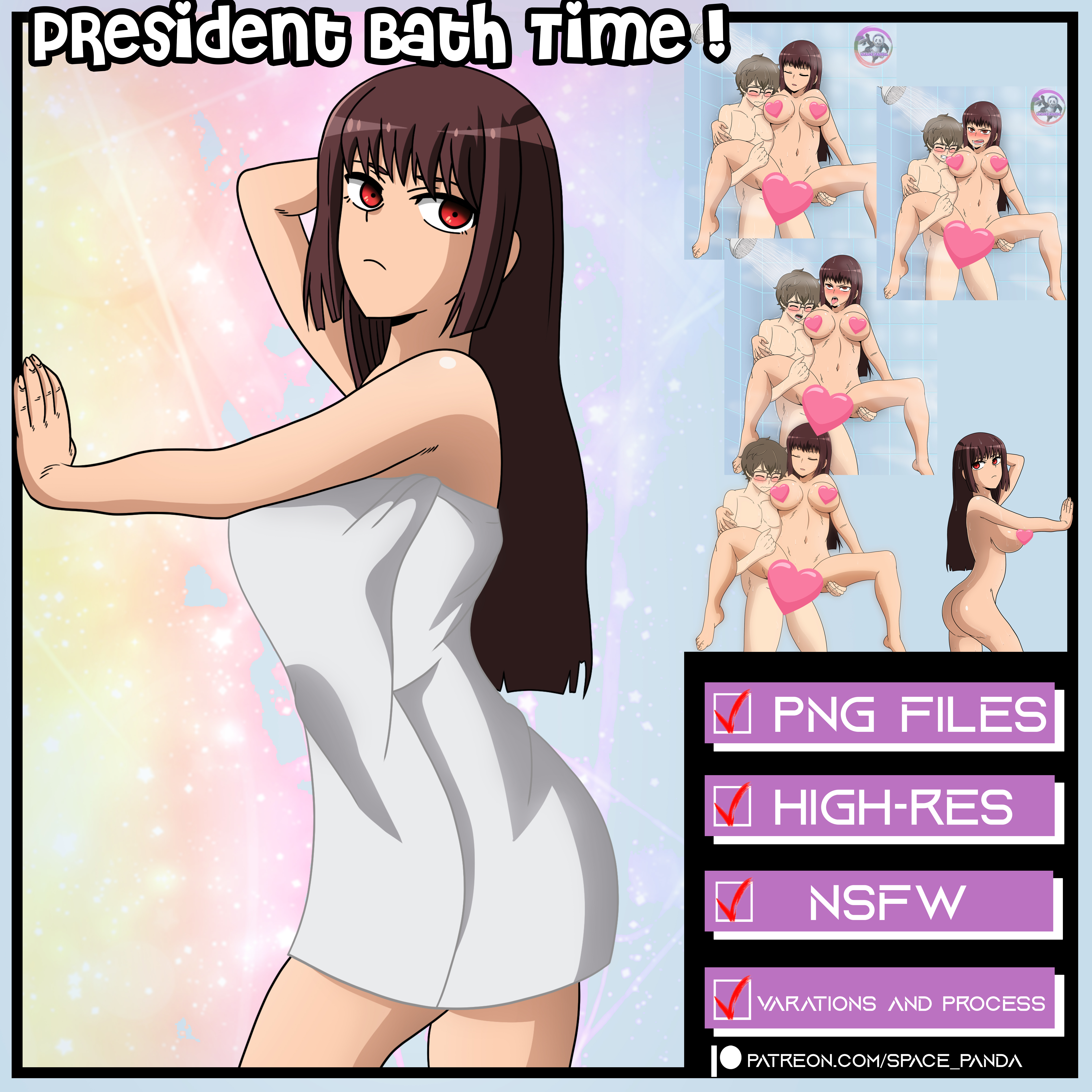 Naoto Hachioji (Senpai) Rule 34 Image