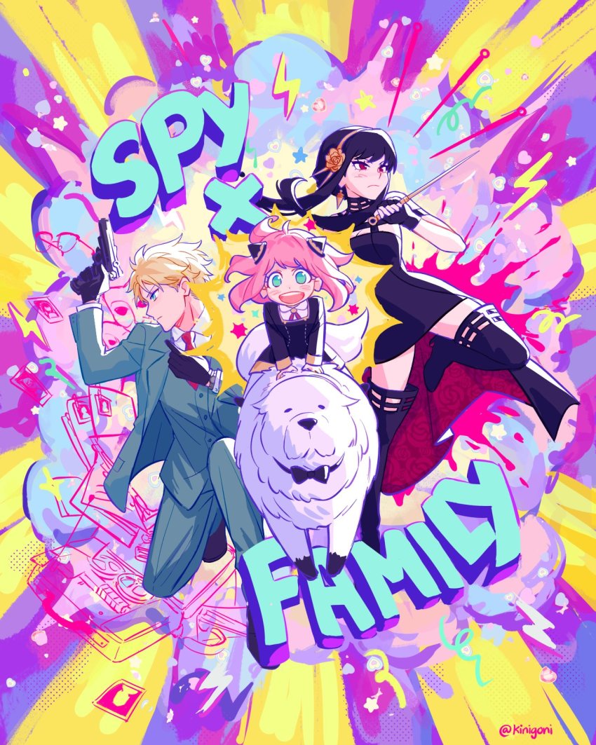 Anya (Spy X Family) Rule 34 Image