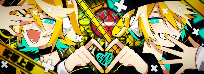 Kagamine Len (Vocaloid) Rule 34 Image