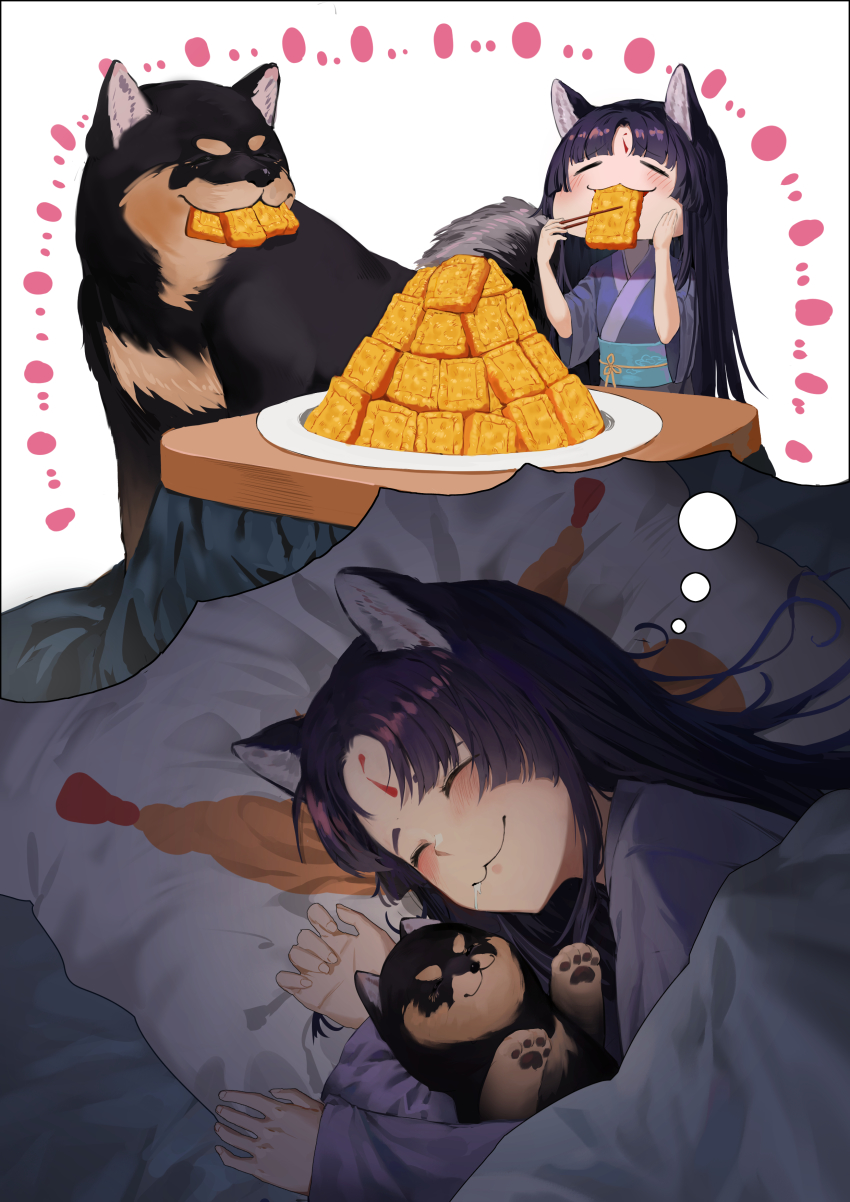Saga (Arknights) Rule 34 Image