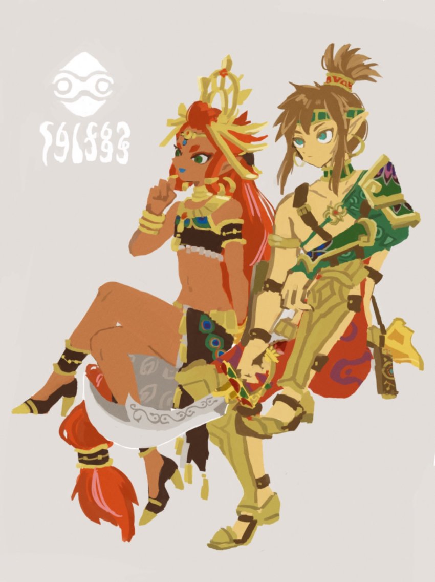 Gerudo (Nintendo) Rule 34 Image