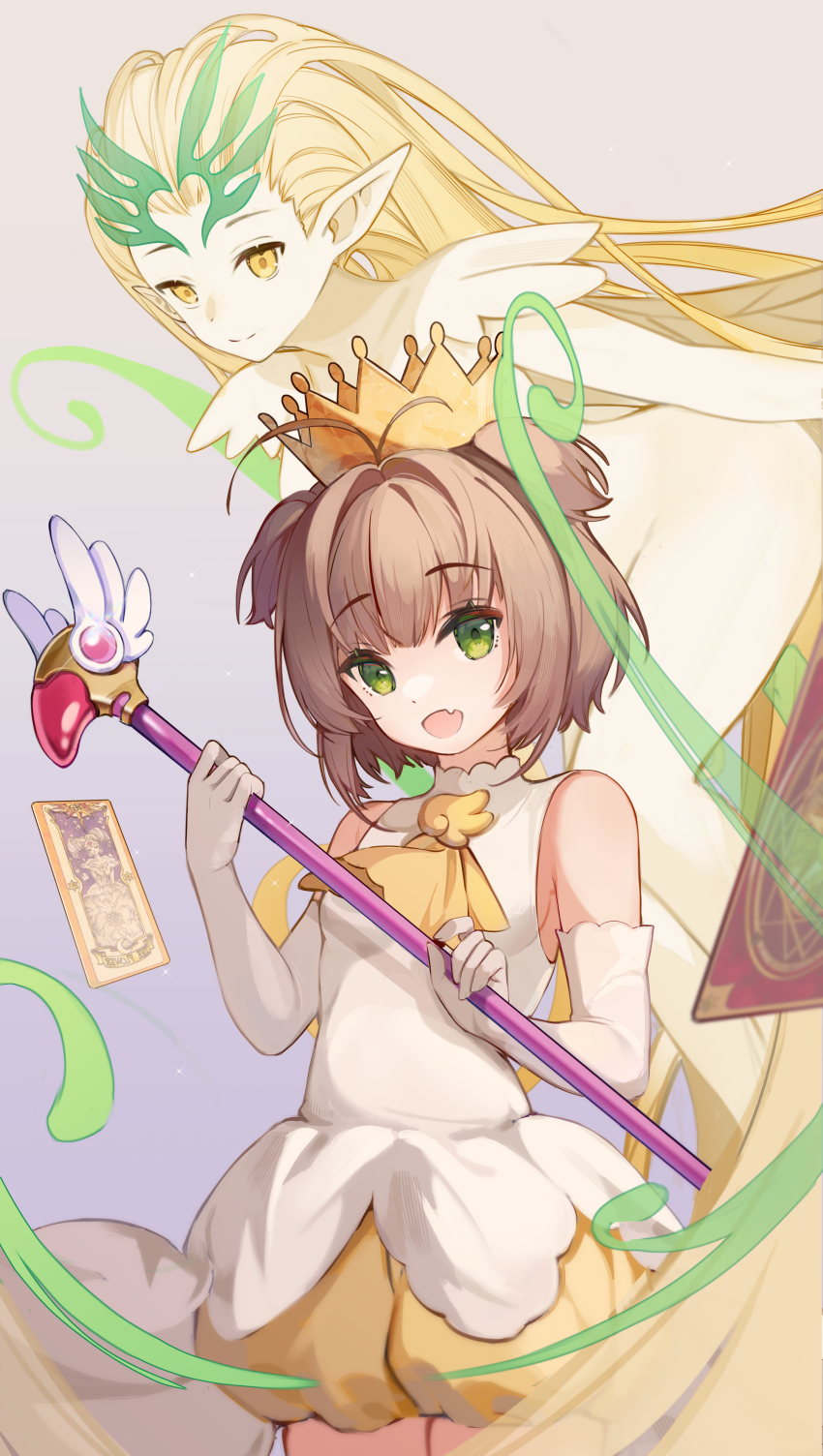 Kinomoto Sakura (Cardcaptor Sakura) Rule 34 Image