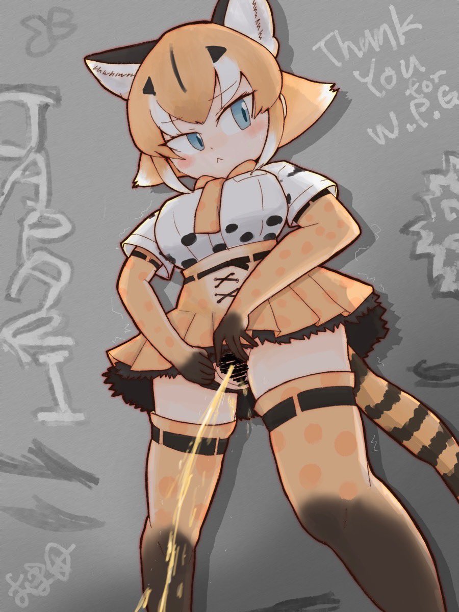 Kemono Friends Rule 34 Image