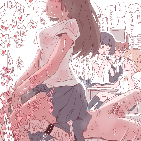 Mei (Pixiv32506014) Rule 34 Image