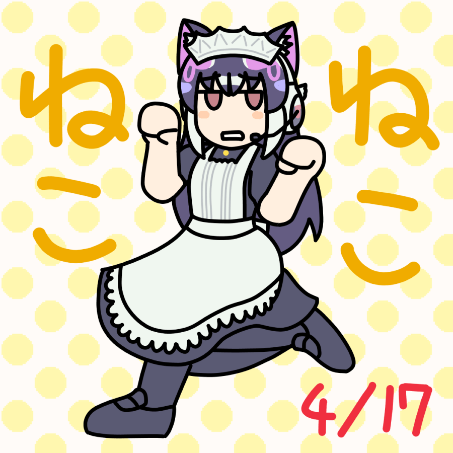 African Penguin (Kemono Friends) Rule 34 Image