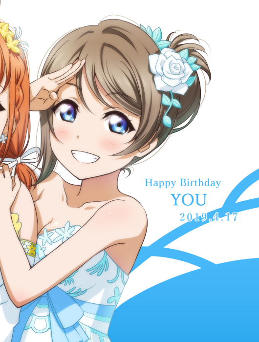 Takami Chika (Love Live!) Rule 34 Image
