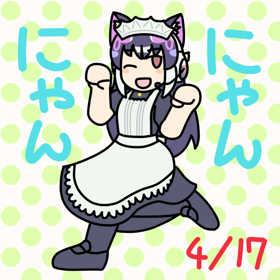 African Penguin (Kemono Friends) Rule 34 Image