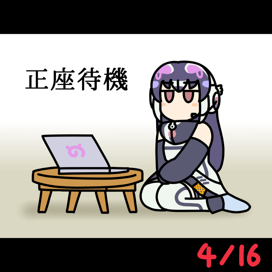 African Penguin (Kemono Friends) Rule 34 Image