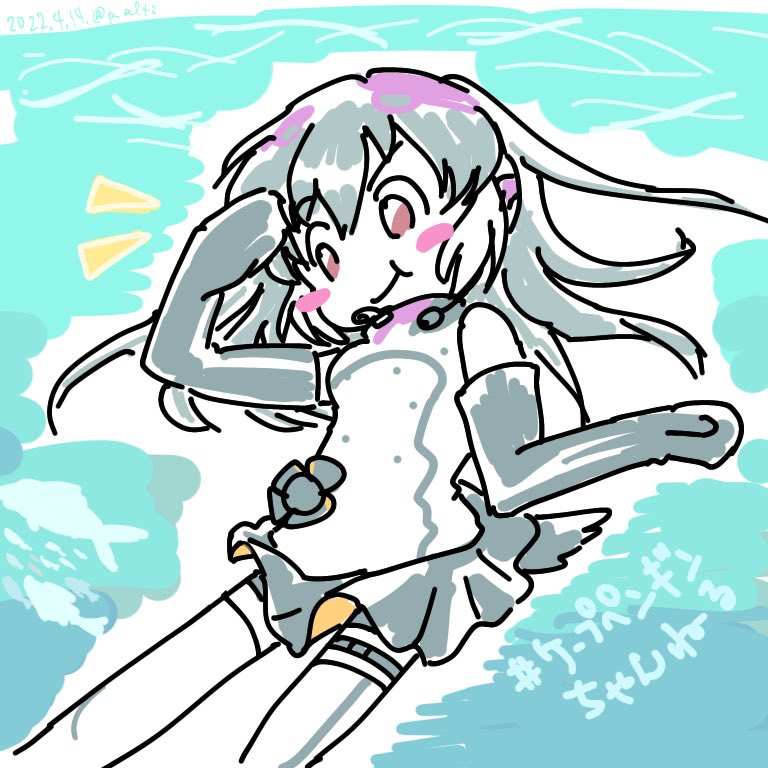 African Penguin (Kemono Friends) Rule 34 Image