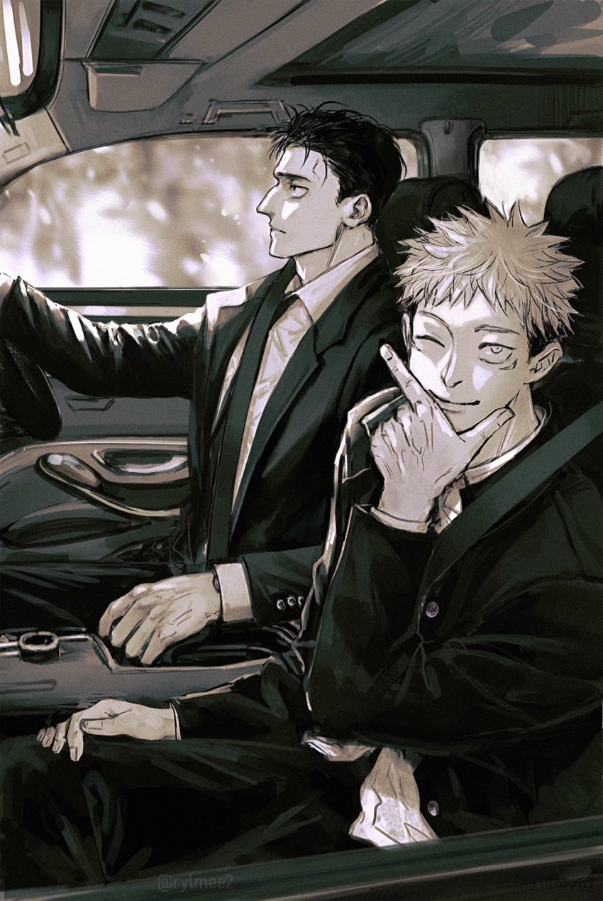 Itadori Yuuji (Jujutsu Kaisen) Rule 34 Image