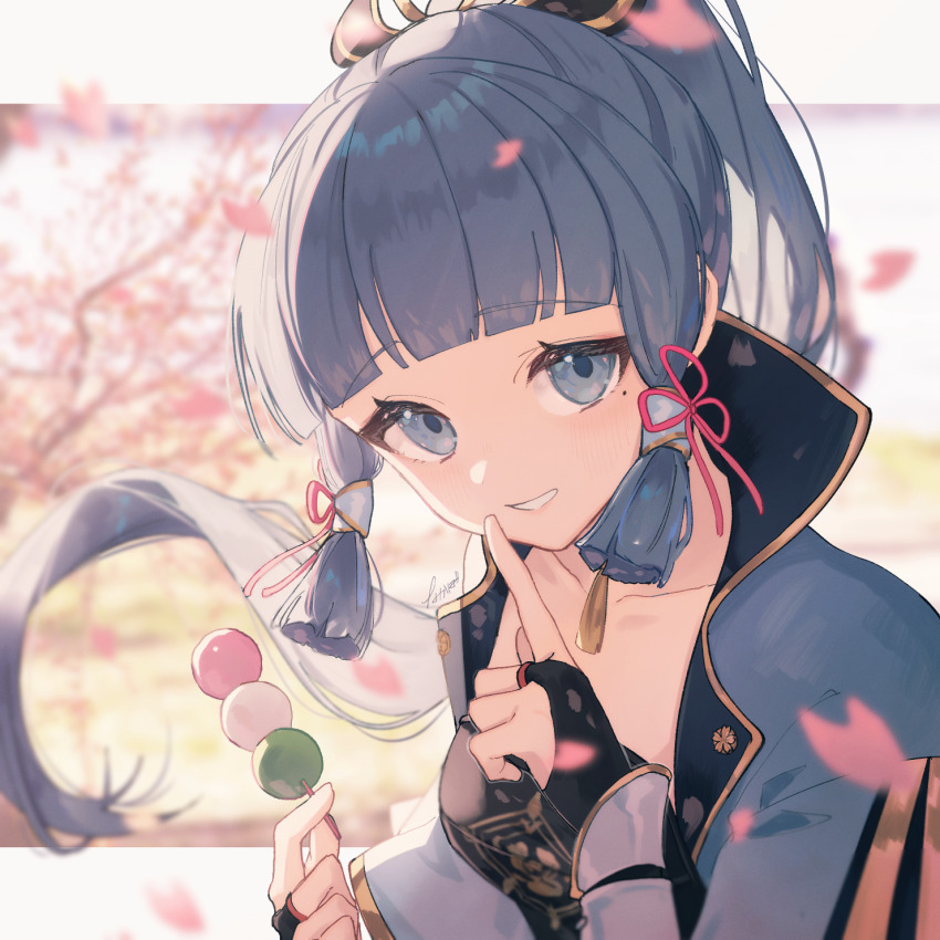 Ayaka (Genshin Impact) Rule 34 Image