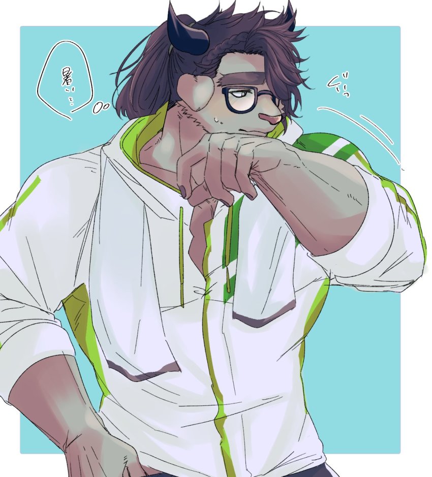 Tokyo Houkago Summoners Rule 34 Image