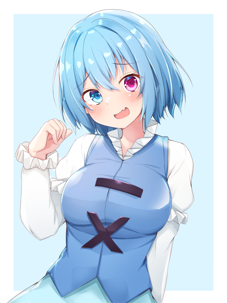 Tatara Kogasa (Touhou) Rule 34 Image