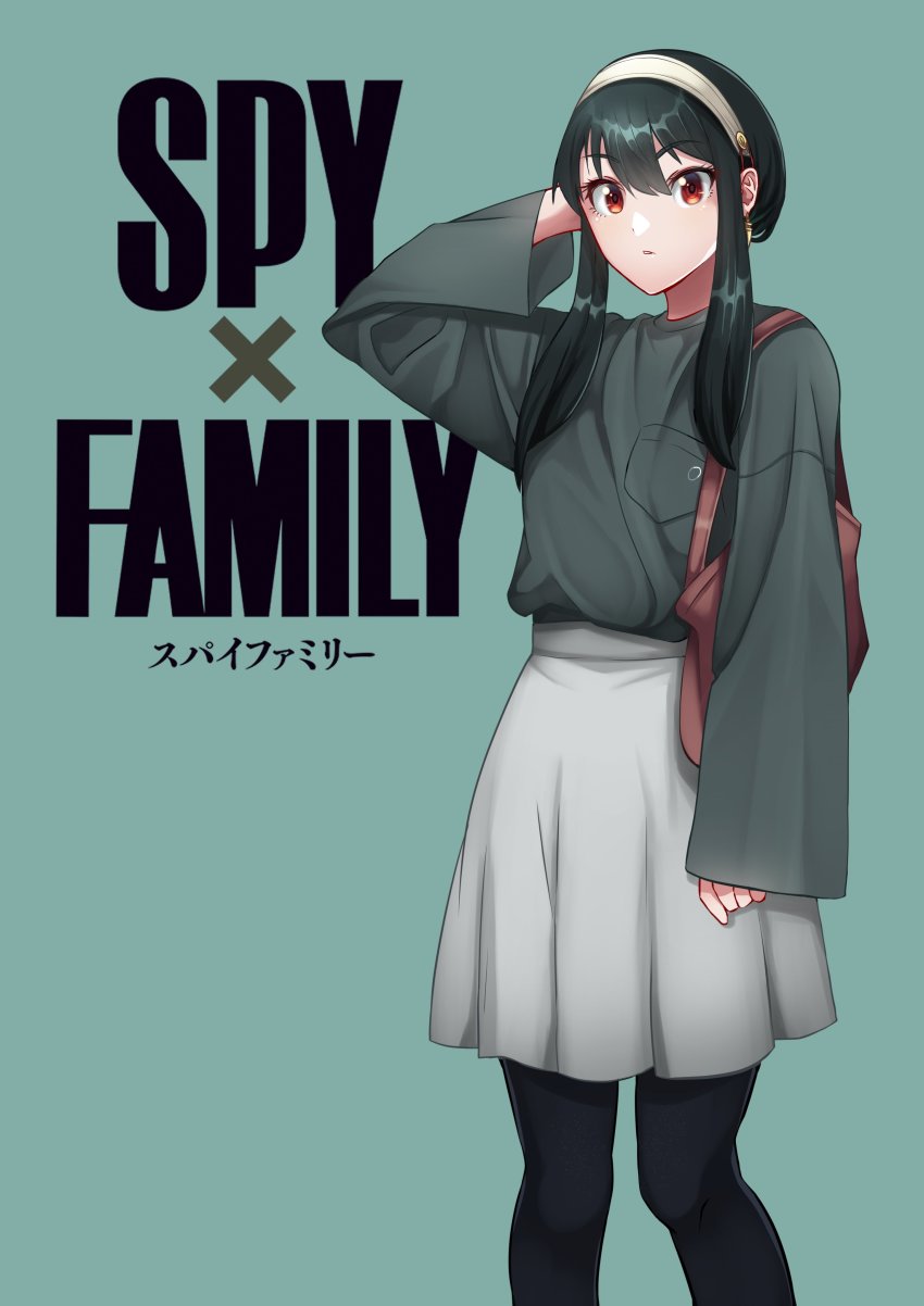 Yor Briar (Spy X Family) Rule 34 Image
