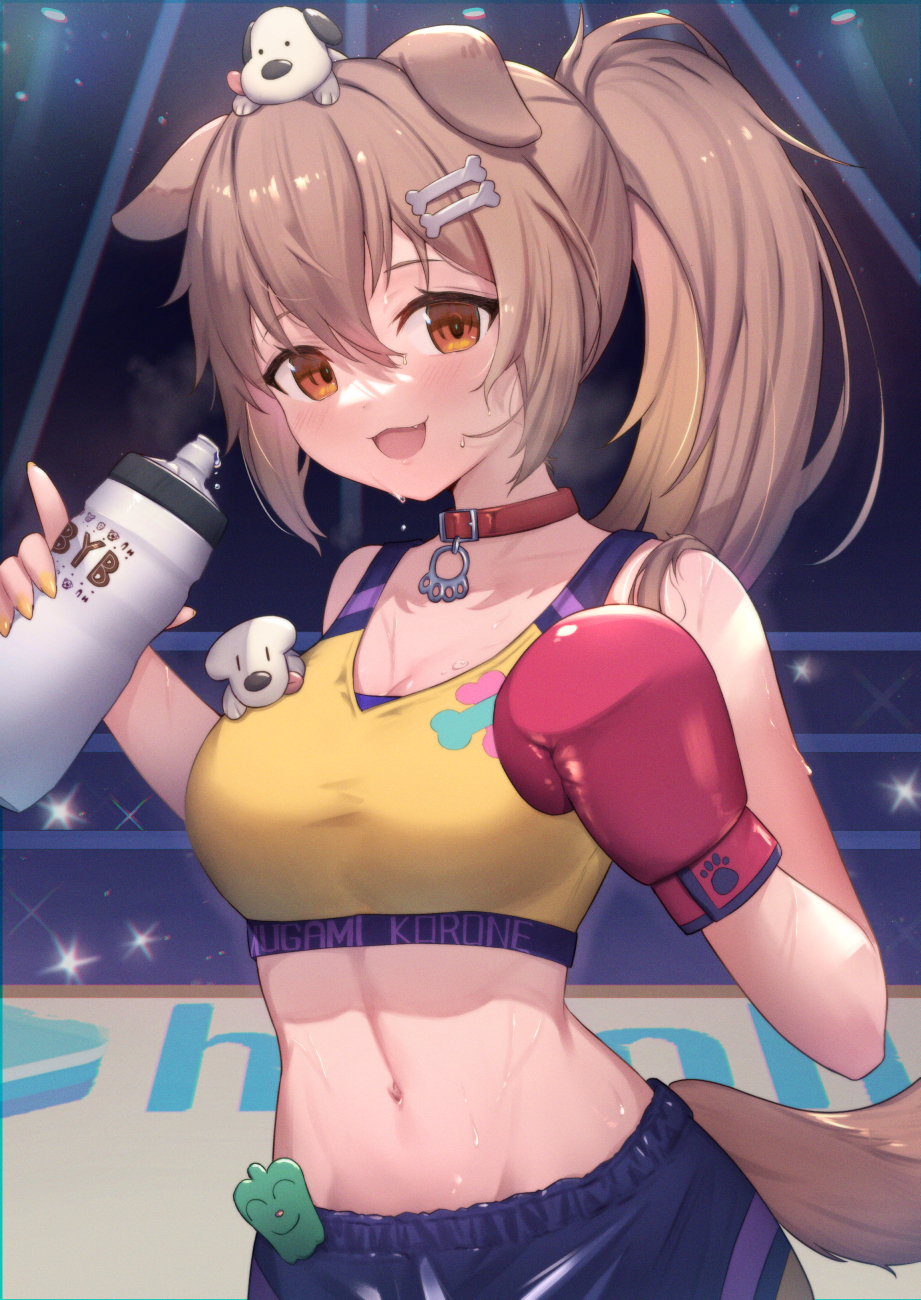 Inugami Korone (Hololive) Rule 34 Image