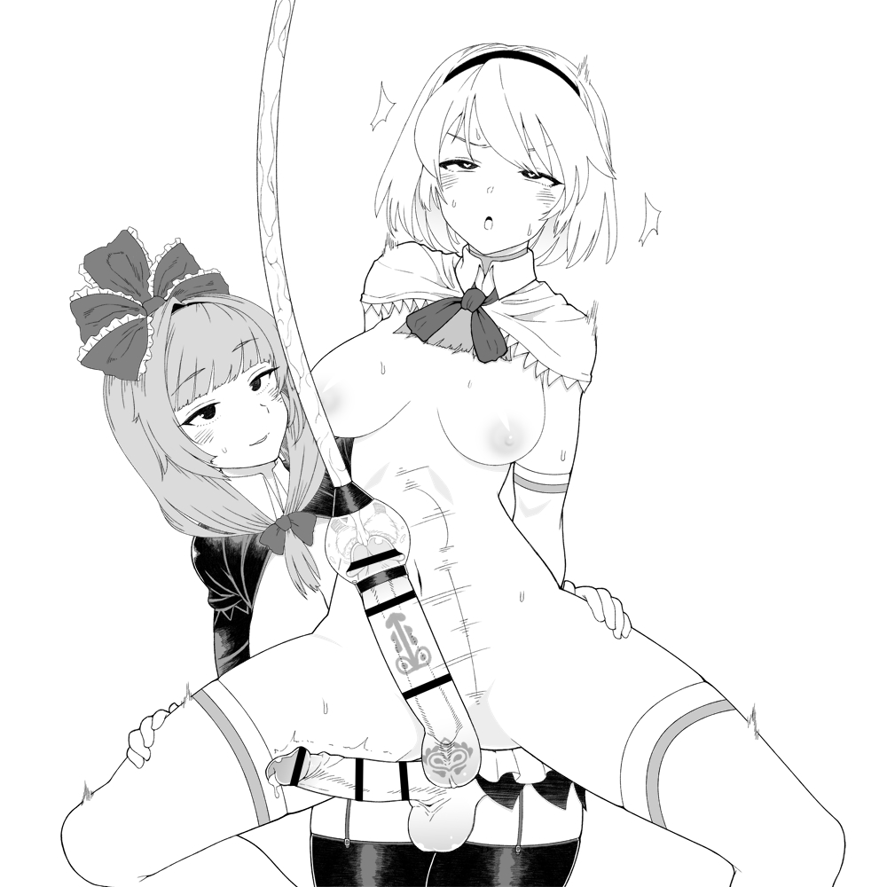 Alice Margatroid (Touhou) Rule 34 Image
