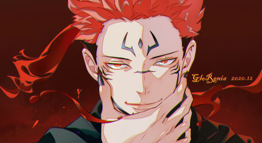 Ryoumen Sukuna (Jujutsu Kaisen) Rule 34 Image