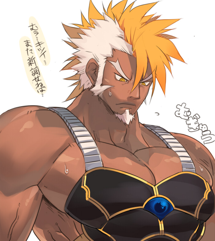 Original Rule 34 Image