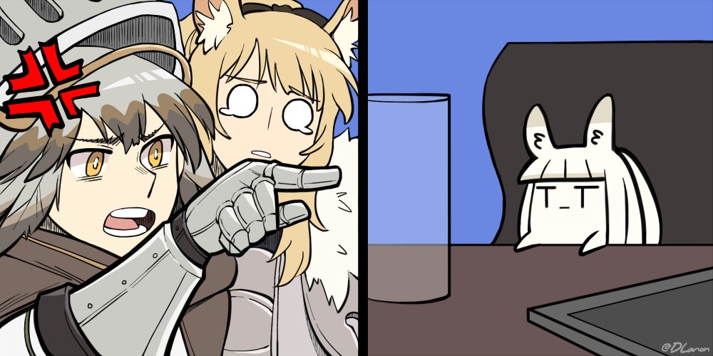 Blemishine (Arknights) Rule 34 Image