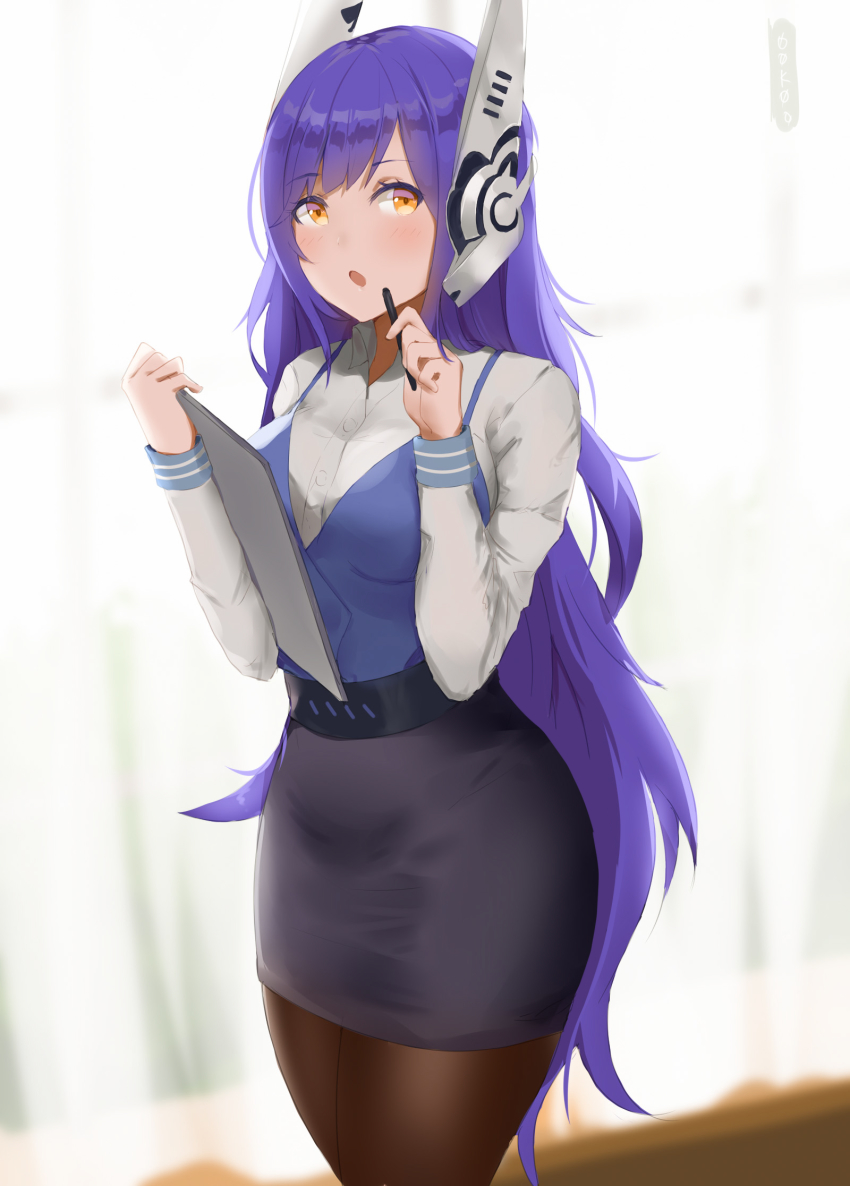 Tar-21 (Girls' Frontline) Rule 34 Image