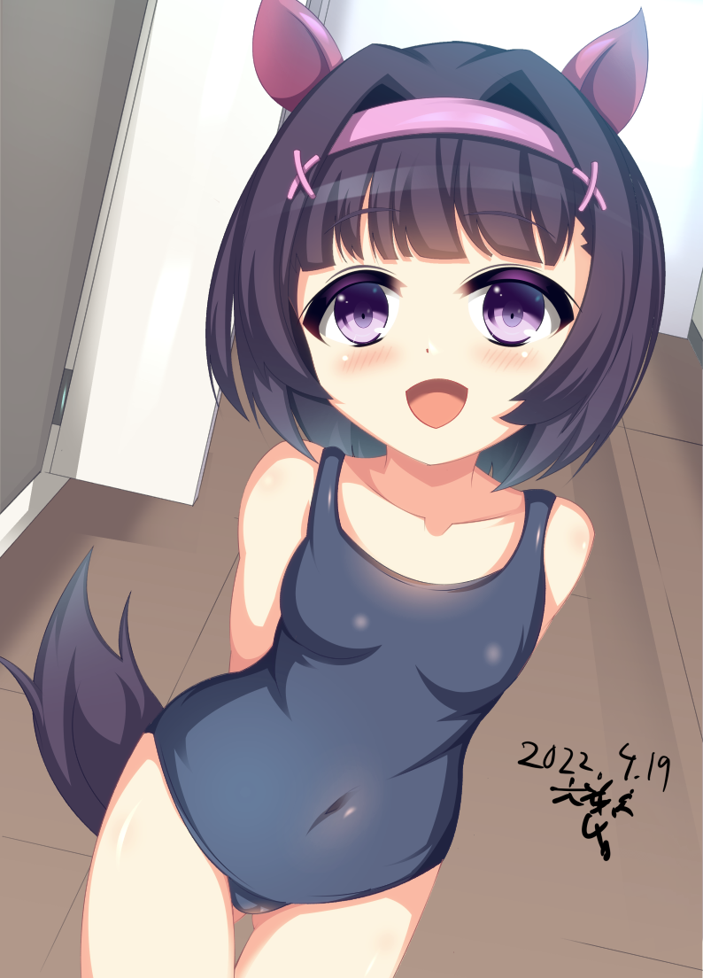 Nishino Flower (Umamusume) Rule 34 Image