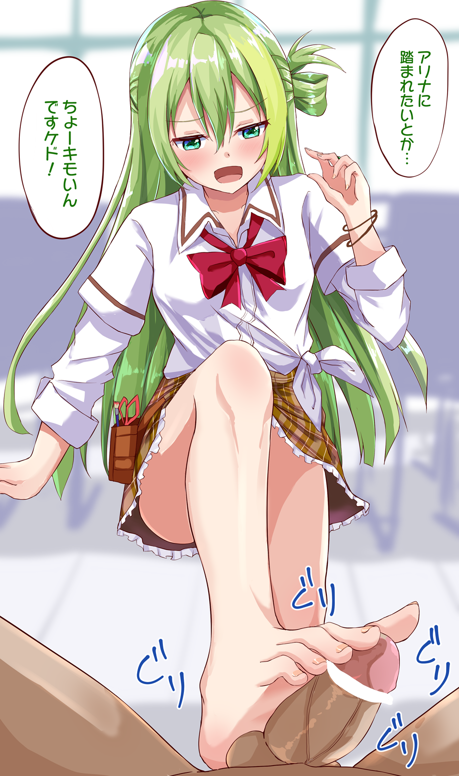 Iberiko (Soinesitai) Rule 34 Image
