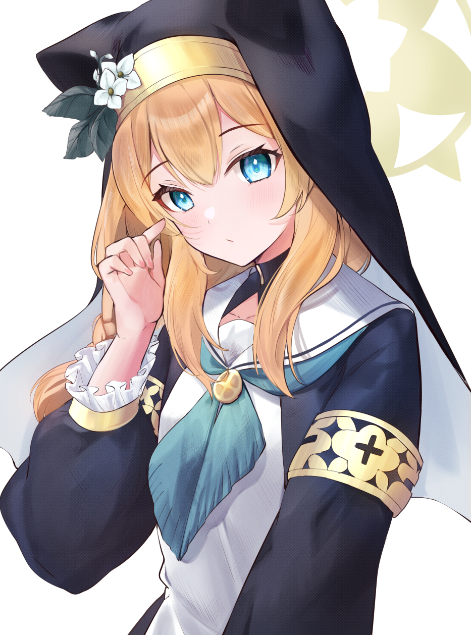 Mari (Blue Archive) Rule 34 Image