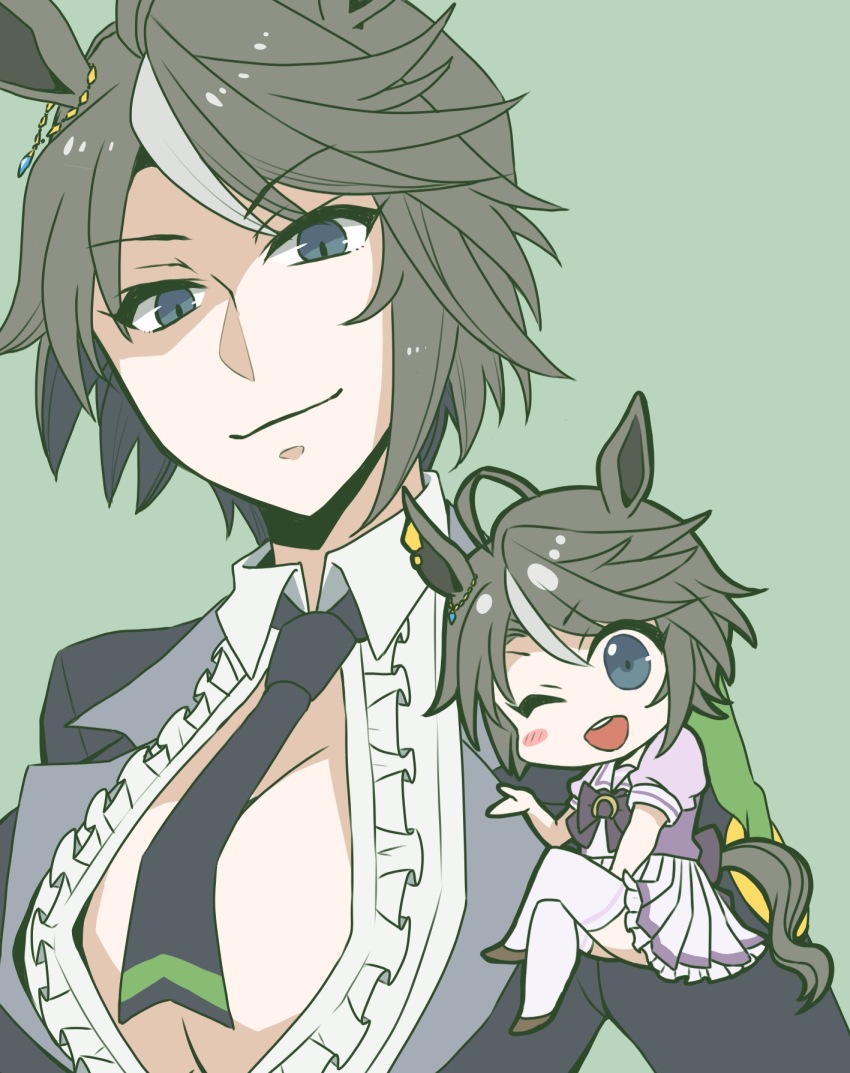 Character Request (Umamusume) Rule 34 Image