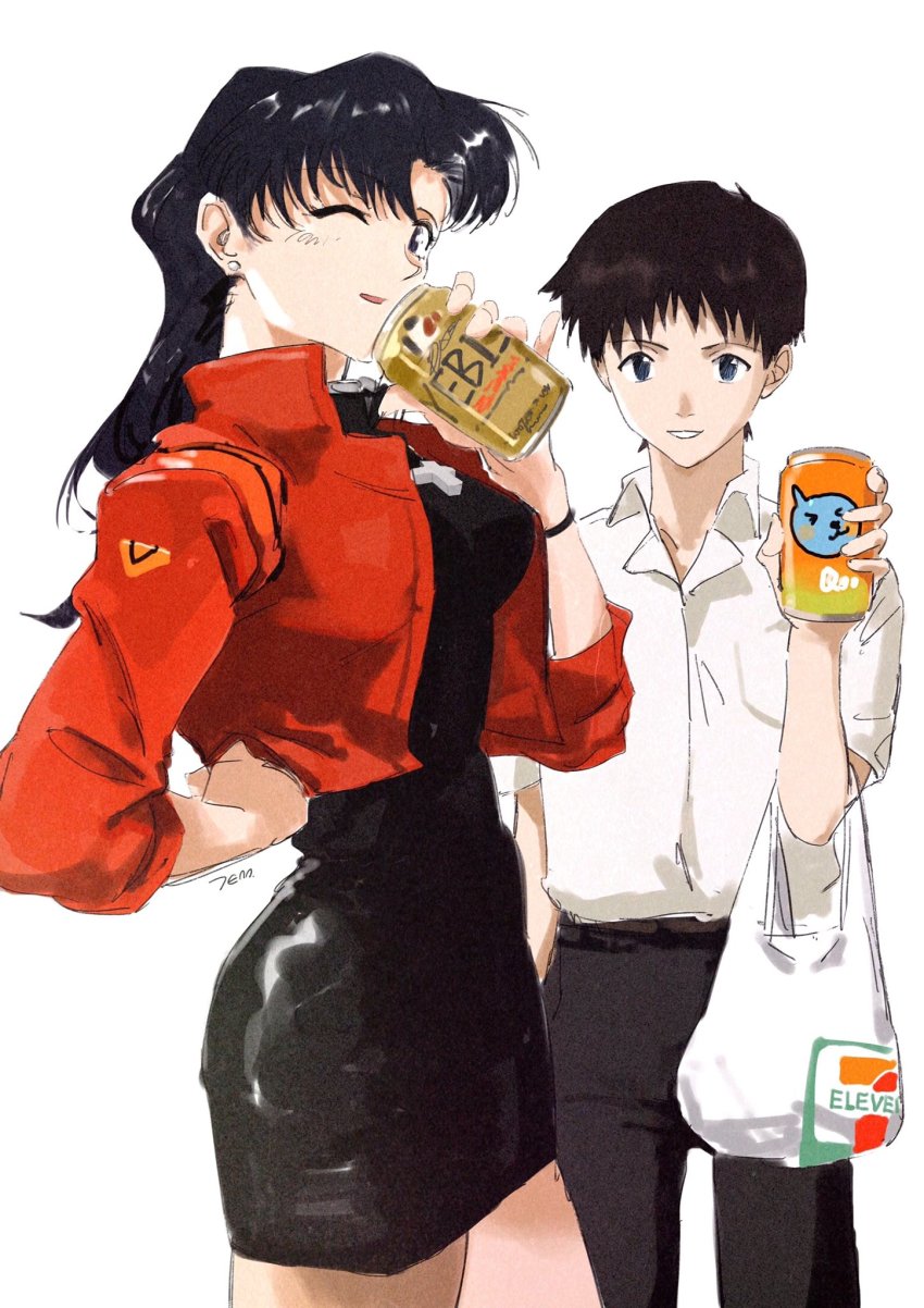 Ikari Shinji (7-Eleven) Rule 34 Image