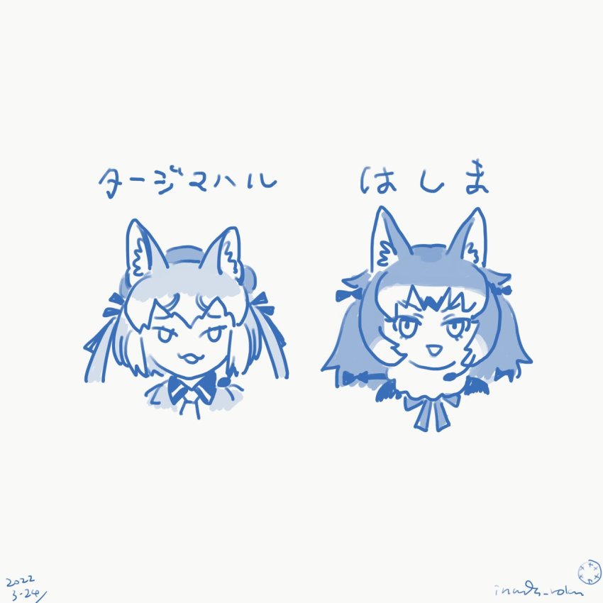 Dire Wolf (Kemono Friends) Rule 34 Image