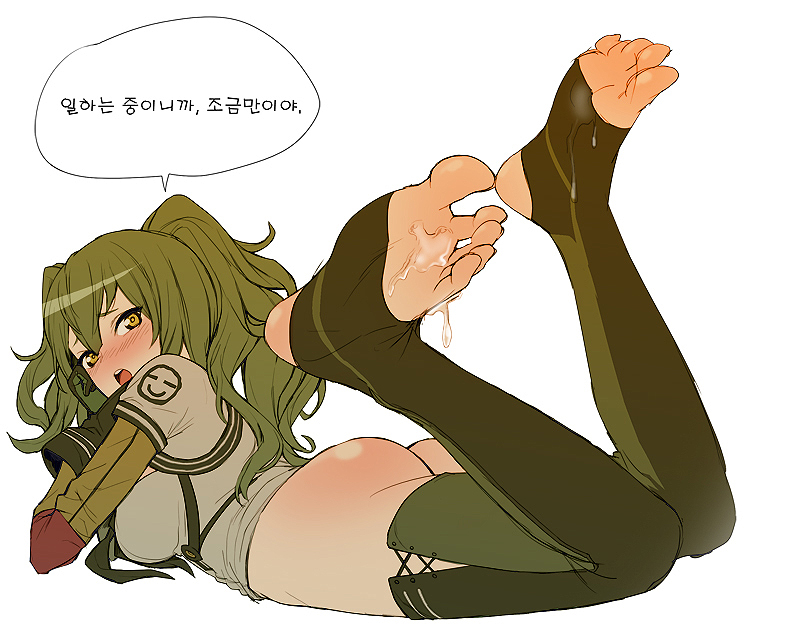 Girls' Frontline Rule 34 Image