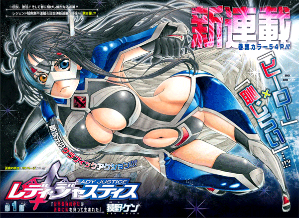 Character Request Rule 34 Image
