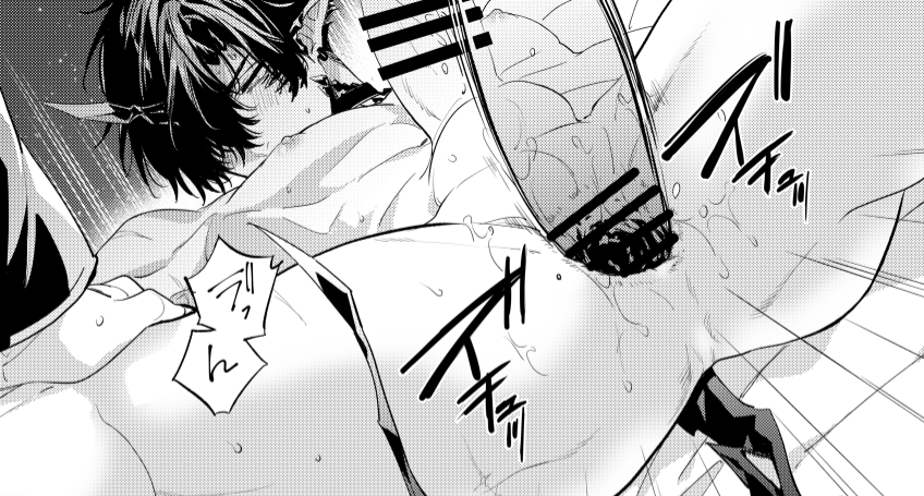 Anal Rule 34 Image