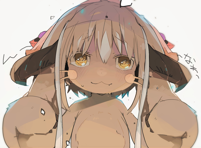 Made In Abyss Rule 34 Image