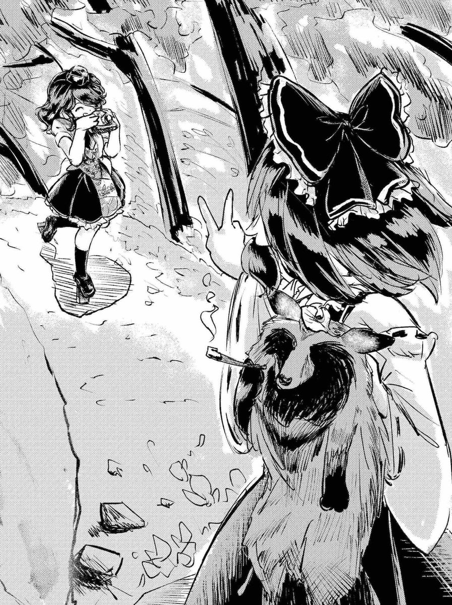 Futatsuiwa Mamizou (Touhou) Rule 34 Image