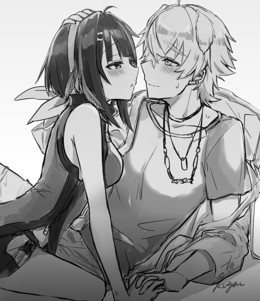 La Pluma (Arknights) Rule 34 Image