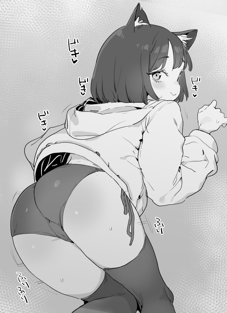 Original Rule 34 Image