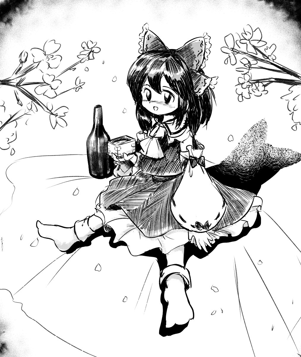 Hakurei Reimu (Touhou) Rule 34 Image